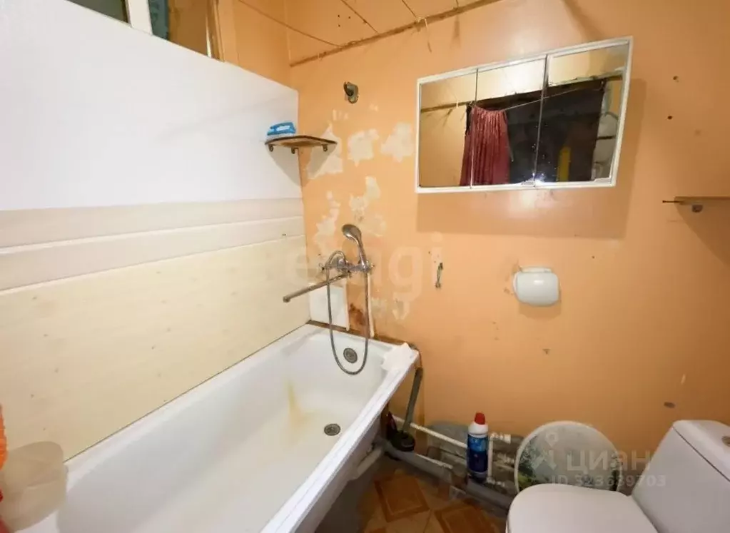 1-к кв. Ярославская область, Рыбинск 9 Мая ул., 17 (28.4 м) - Фото 1