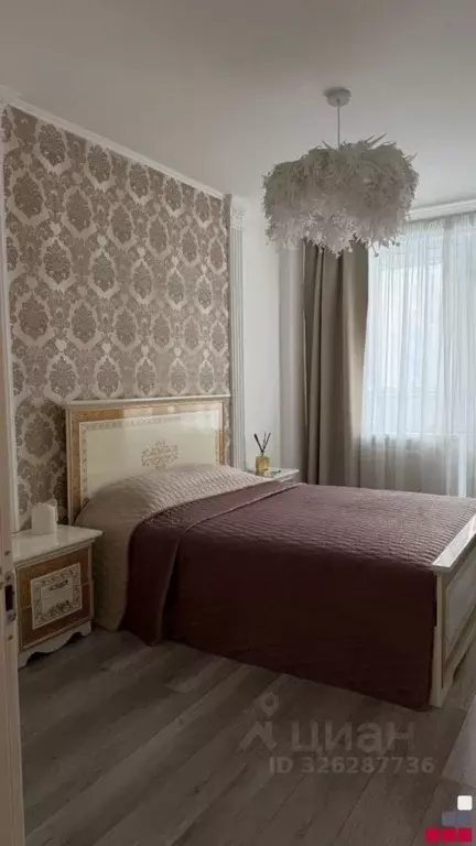 2-к кв. Московская область, Мытищи ул. Академика Каргина, 42 (50.4 м) - Фото 1