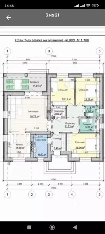 Дом в Татарстан, Лаишевский район, Сокуровское с/пос, д. Обухово ул. ... - Фото 2