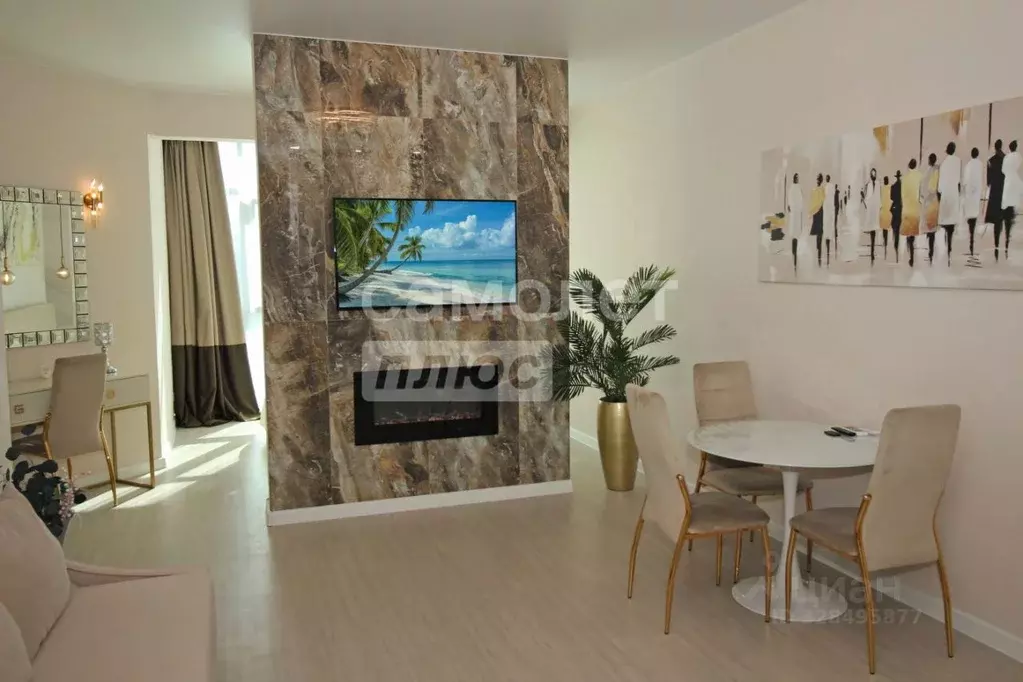 1-к кв. Московская область, Одинцовский городской округ, ... - Фото 1