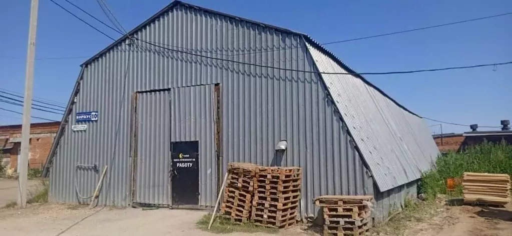 Производственное помещение в Удмуртия, Ижевск ул. Пойма, 37к10 (300 м) - Фото 1