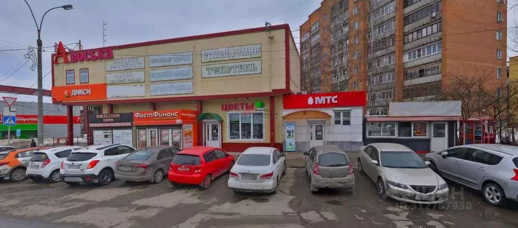 Торговая площадь в Московская область, Наро-Фоминский городской округ, ... - Фото 1