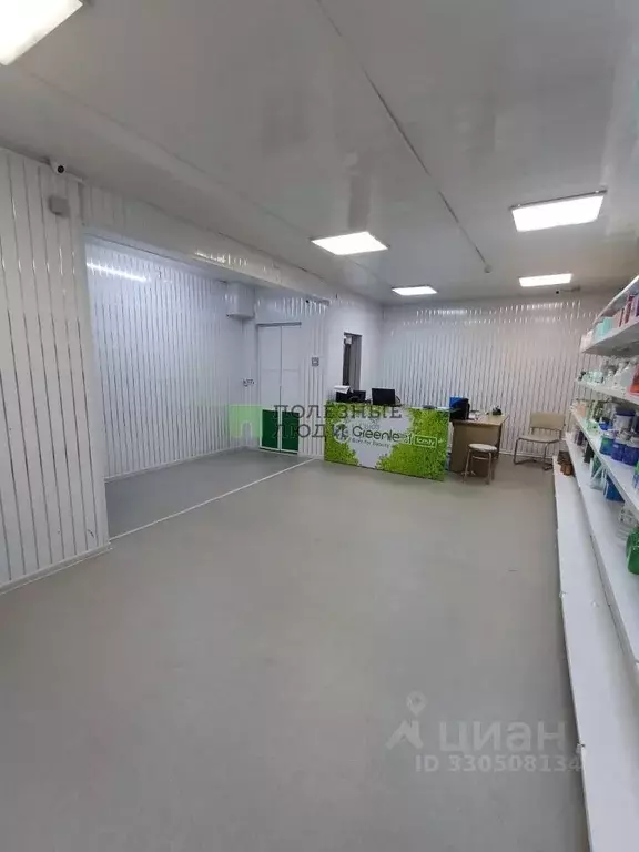Помещение свободного назначения в Забайкальский край, Чита ... - Фото 1