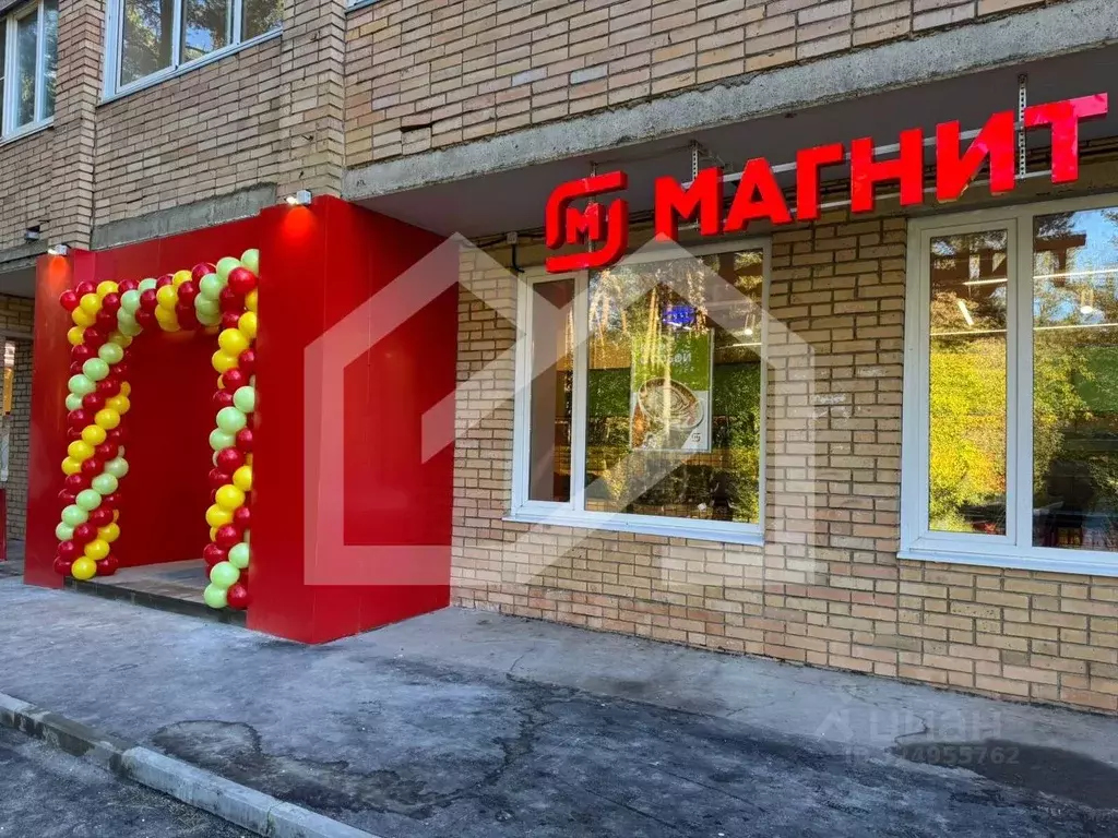 Помещение свободного назначения в Московская область, Звенигород ... - Фото 1