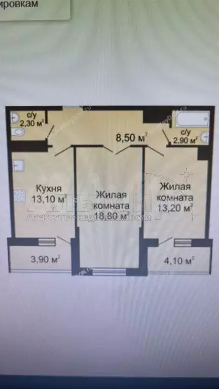 2-к. квартира, 66 м, 23/24 эт. - Фото 0