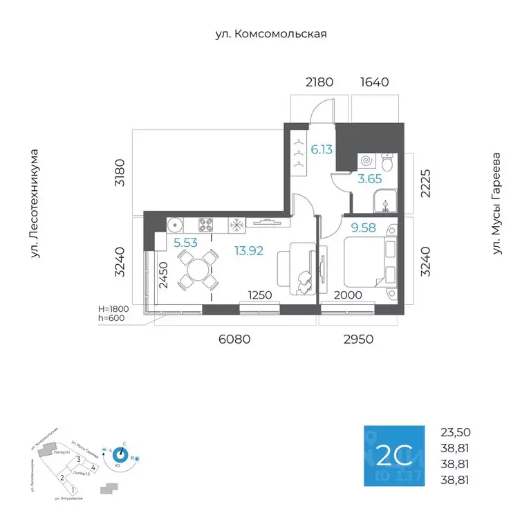 2-к кв. Башкортостан, Уфа Глумилино-1 мкр, 8-е Небо жилой комплекс ... - Фото 1