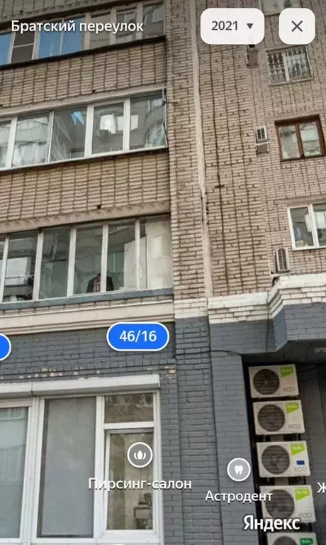 Машиноместо, 20 м - Фото 0