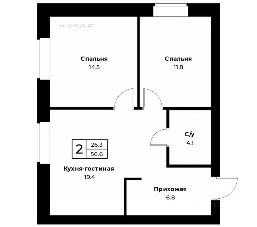 3-к кв. Оренбургская область, Оренбургский район, пос. Пригородный ... - Фото 0