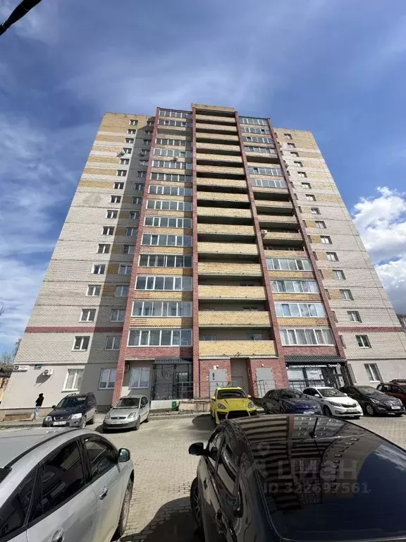 1-к кв. Кировская область, Киров ул. Маклина, 60а (37.0 м) - Фото 1