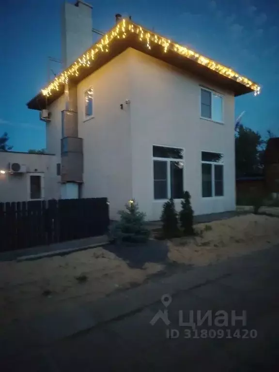 Дом в Волгоградская область, Краснослободск Среднеахтубинский район, ... - Фото 1