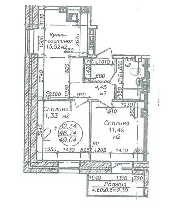 2-к кв. Хабаровский край, Хабаровск Беломорская ул., 19А (46.8 м) - Фото 1