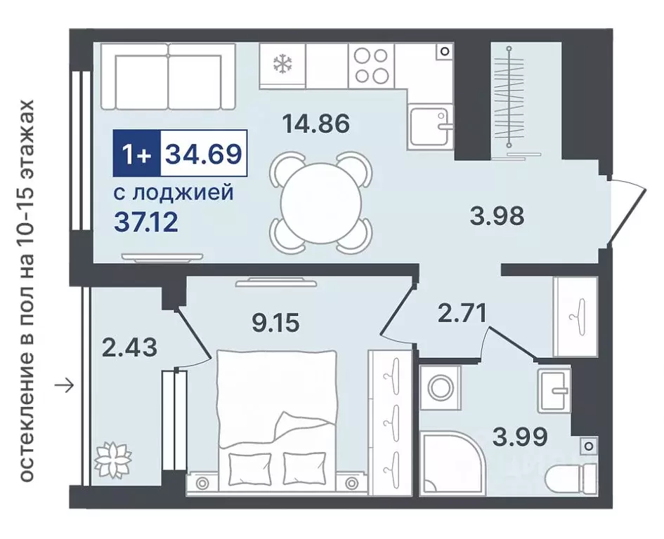 1-к кв. Тюменская область, Тобольск 10-й мкр, 43 (34.69 м) - Фото 0