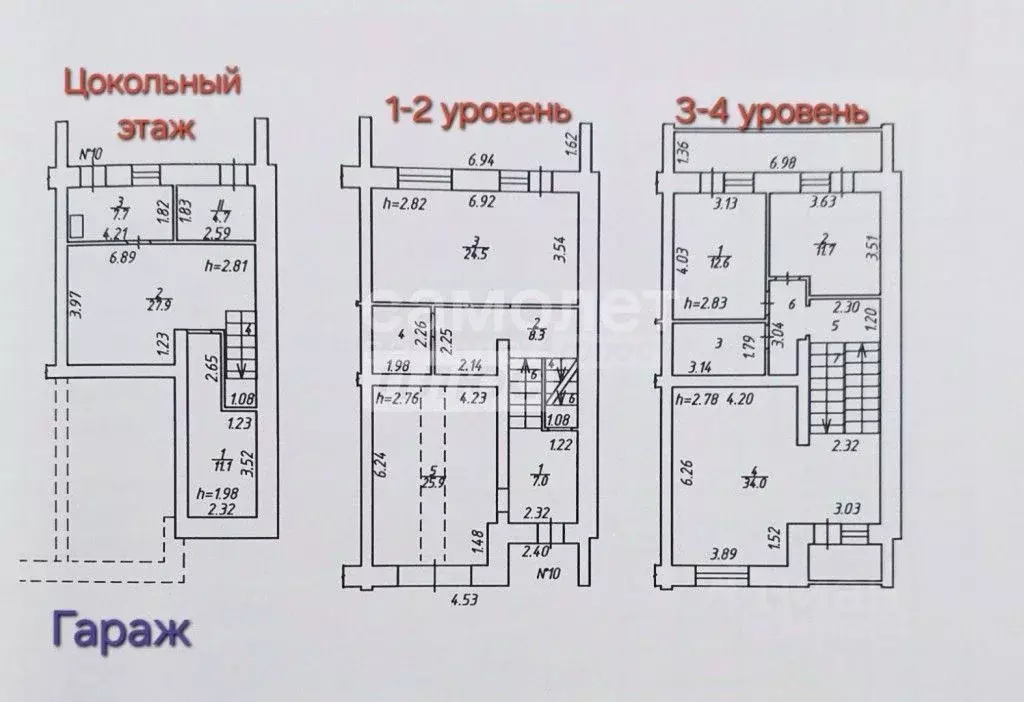 Таунхаус в Калужская область, Калуга бул. Сиреневый, 1 (187 м) - Фото 2