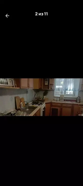 Продаётся 2-к квартира, 141 м - Фото 1