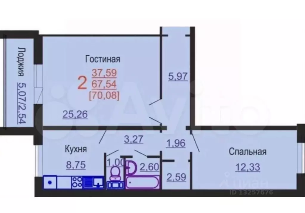 2-к кв. Челябинская область, Челябинск ул. 2-я Эльтонская, 58 (65.8 м) - Фото 2