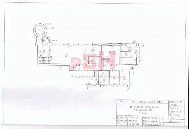 Помещение свободного назначения в Омская область, Омск Краснознаменная ... - Фото 1