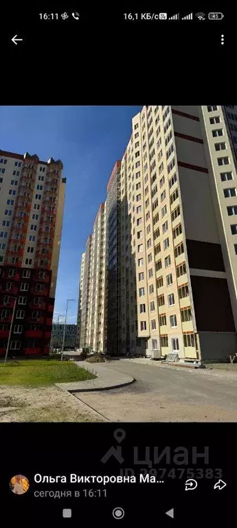 Квартира, 3 комнаты, 76.4 м - Фото 0