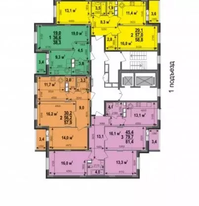 3-к кв. Владимирская область, Владимир ул. Смоленская, 3 (81.4 м) - Фото 1