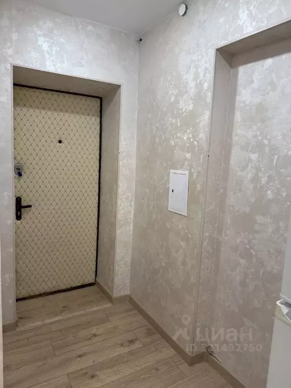 1-к кв. Московская область, Королев ул. Аржакова, 14А (30.0 м) - Фото 0