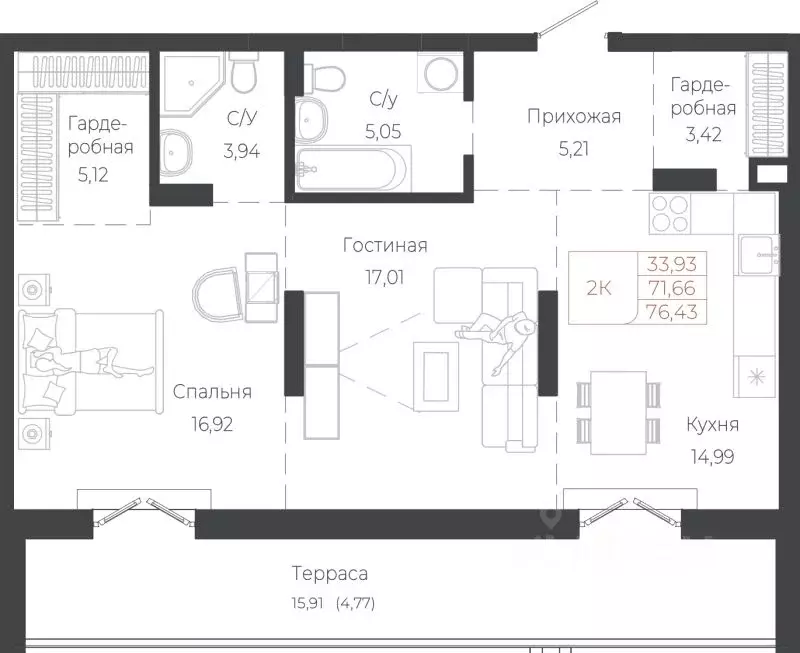 2-к кв. Алтай, Майминский район, с. Майма ул. Энергетиков (76.43 м) - Фото 1