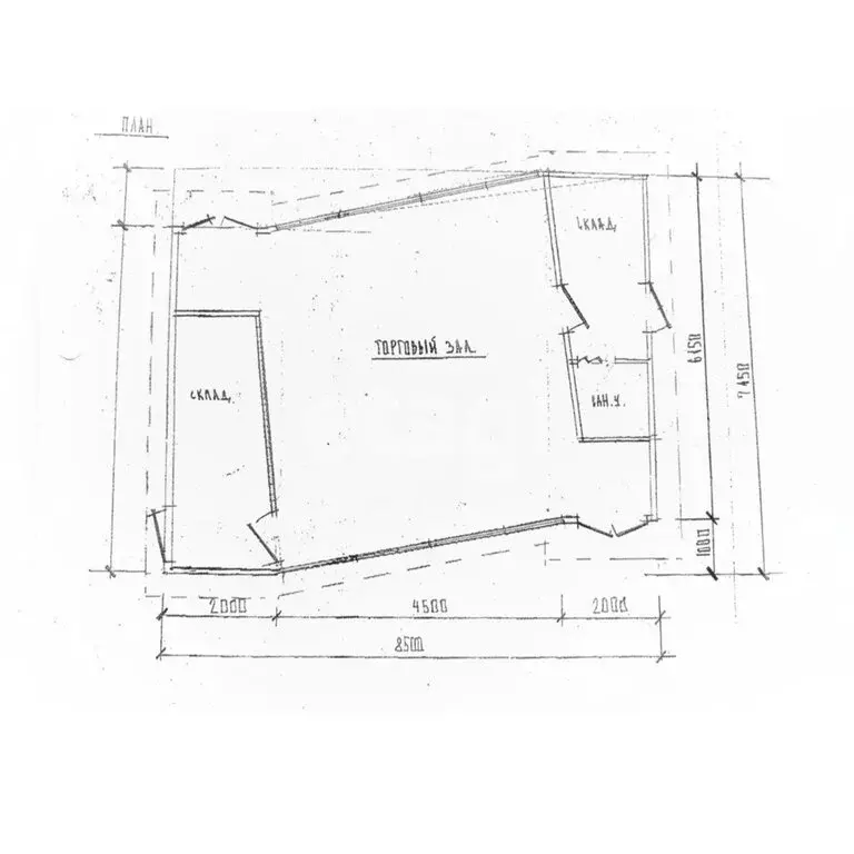 Торговая площадь (60 м) - Фото 1