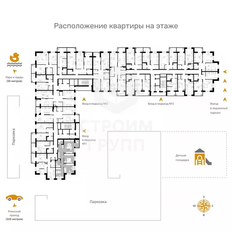 3-к кв. Владимирская область, Владимир Текстильщик СНТ,  (101.35 м) - Фото 1