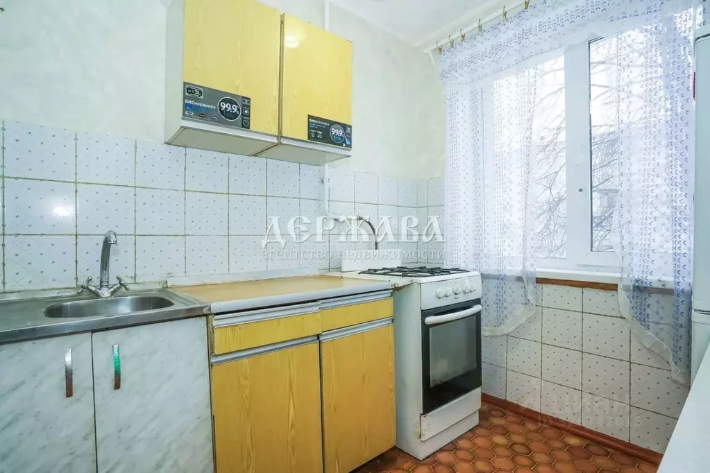 2-к кв. Белгородская область, Старый Оскол Парковый мкр, 7 (43.8 м) - Фото 1