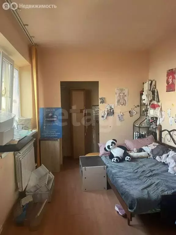 Дом в Батайск, Заводская улица (113.3 м) - Фото 1