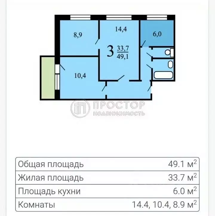 Комната Москва ул. Коненкова, 19В (23.3 м) - Фото 1