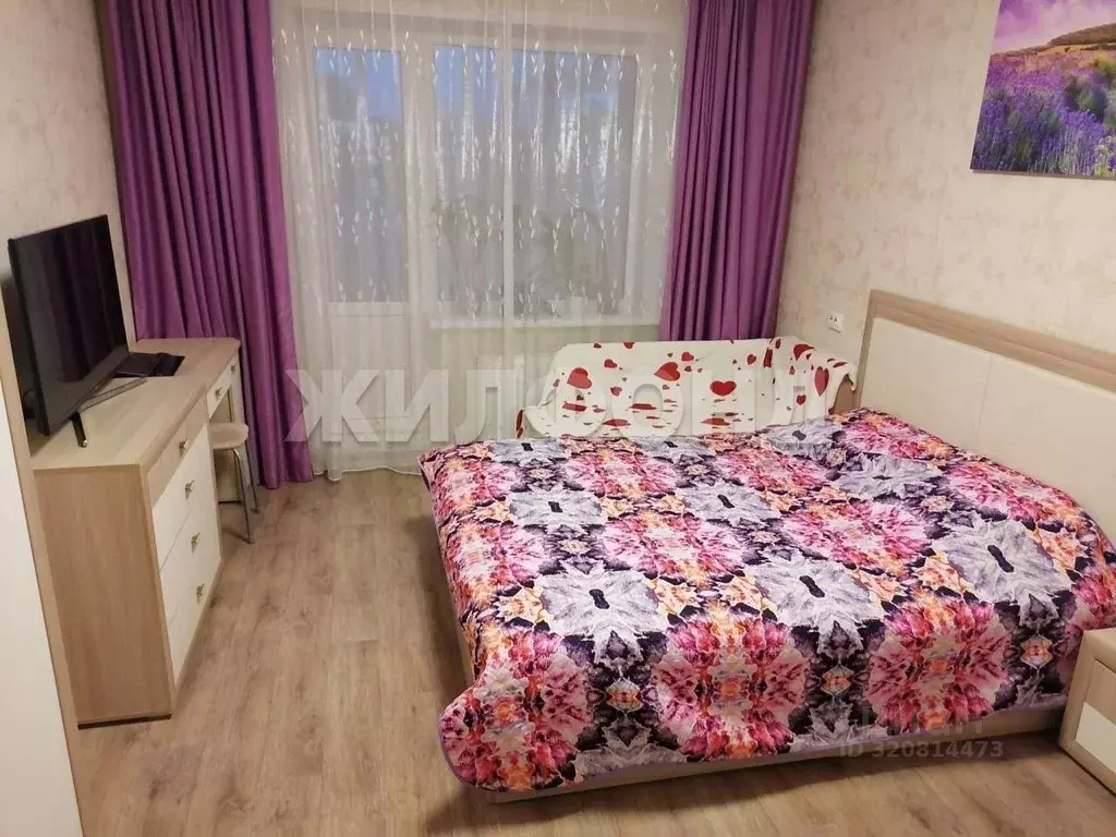 3-к кв. Новосибирская область, Новосибирск ул. Плахотного, 53/1 (73.3 ... - Фото 1