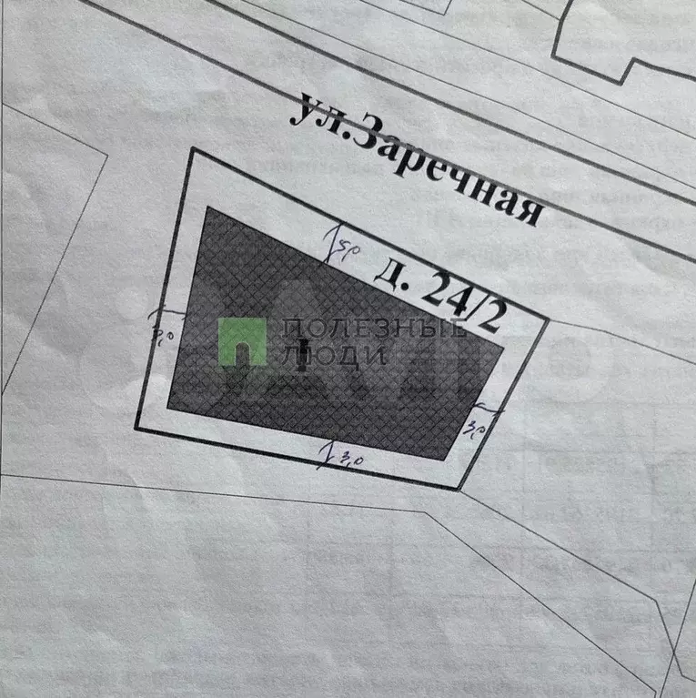 Участок 11 сот. (ИЖС) - Фото 0