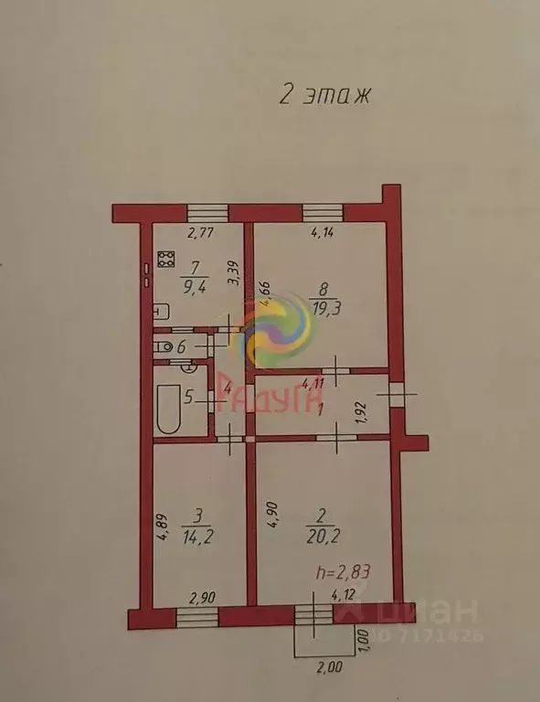 3-к кв. Ивановская область, Иваново ул. 10-я Сосневская, 109 (78.8 м) - Фото 2