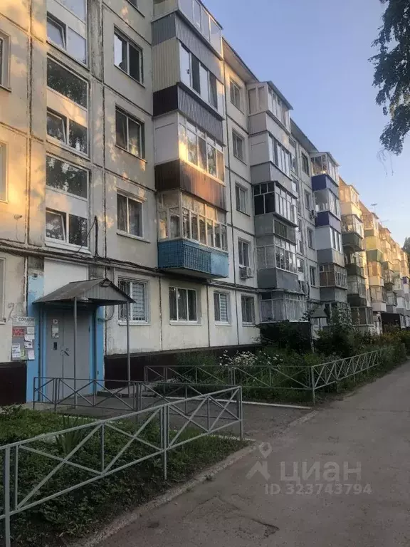 2-к кв. Ульяновская область, Ульяновск ул. Рябикова, 20 (43.3 м) - Фото 1