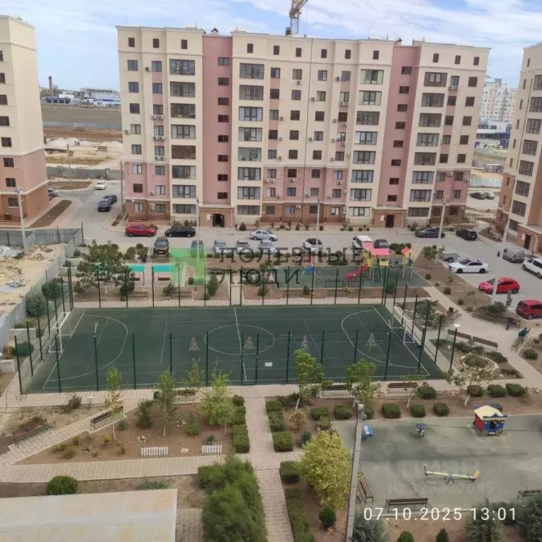 1-к кв. Крым, Евпатория ул. Чапаева, 28 (42.5 м) - Фото 1