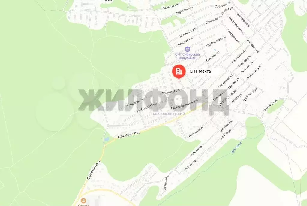 Участок 6 сот. (СНТ, ДНП) - Фото 1