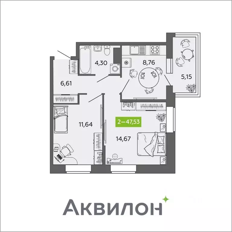 2-к кв. Архангельская область, Северодвинск И-1 кв-л, Аквилон Нео ... - Фото 0