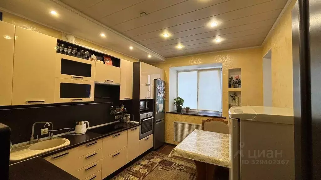 2-к кв. Башкортостан, Уфа ул. Чернышевского, 7 (66.0 м) - Фото 0