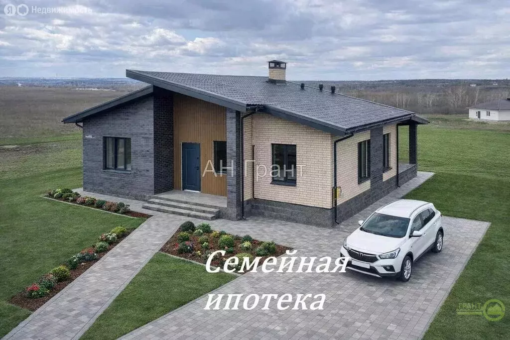 Дом в Белгород, Восточный округ (100 м) - Фото 2