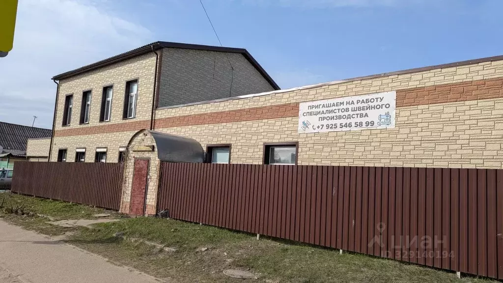 Помещение свободного назначения в Тверская область, Тверь ул. ... - Фото 1