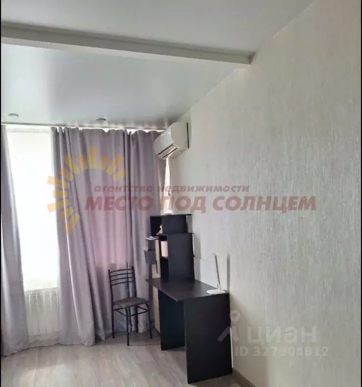 1-к кв. Краснодарский край, Ейск Парковая ул., 27 (43.2 м) - Фото 1