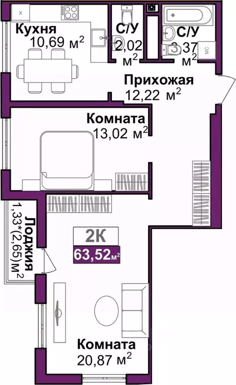 2-к кв. Крым, Симферополь Город Мира жилой комплекс (63.52 м) - Фото 1