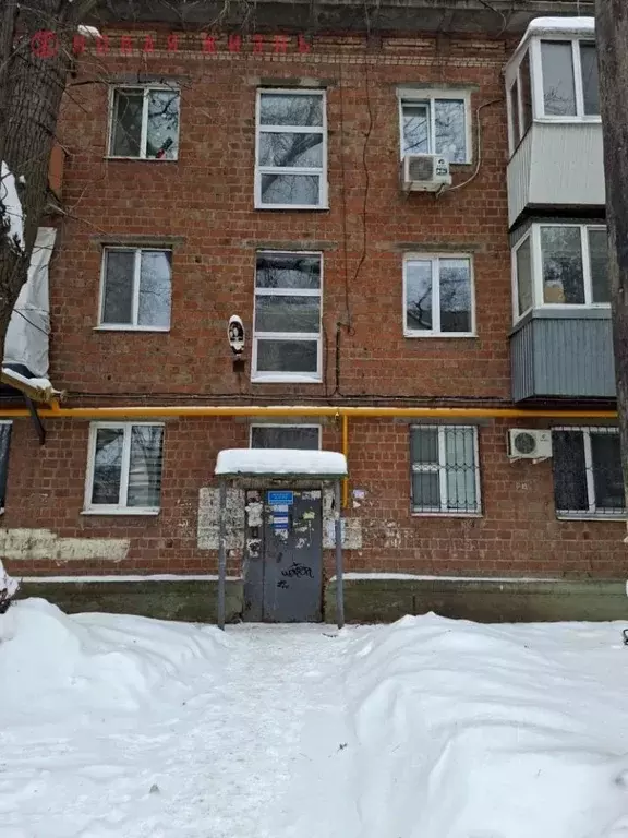 2-к кв. Самарская область, Самара Зубчаниновское ш., 120 (46.6 м) - Фото 1