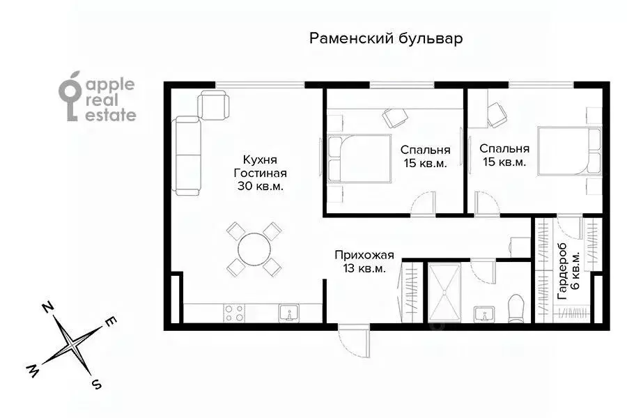 3-к кв. Москва Винницкая ул., 8к2 (84.0 м) - Фото 2