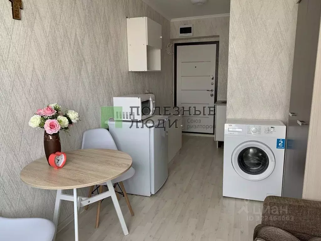 1-к кв. Красноярский край, Красноярск ул. Королева, 13 (13.3 м) - Фото 2