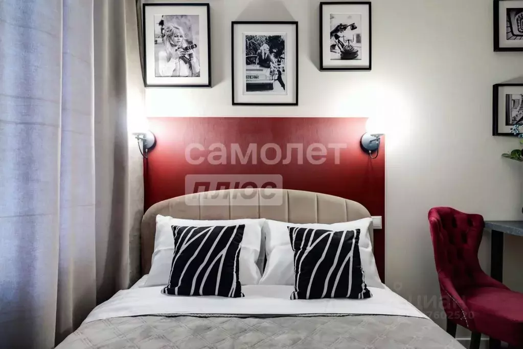 Студия Москва Березовая аллея, 19к3 (17.0 м) - Фото 1