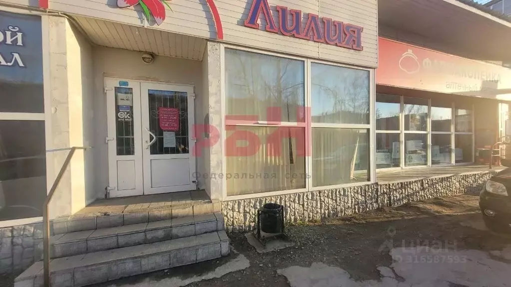 Помещение свободного назначения в Омская область, Омск ул. 75-й ... - Фото 1