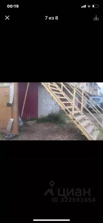 2-к кв. Саха (Якутия), Якутск ул. Н.Е. Мординова, с52/28 (135.0 м) - Фото 1