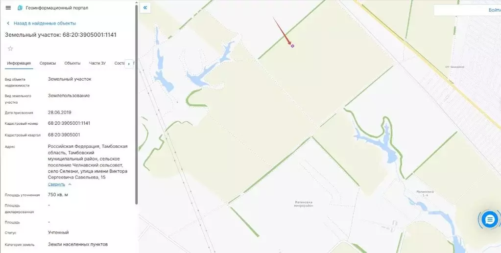 Участок в Тамбовская область, Тамбовский муниципальный округ, с. ... - Фото 0