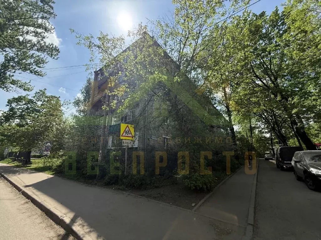 Продается 1-комнатная квартира - Фото 1