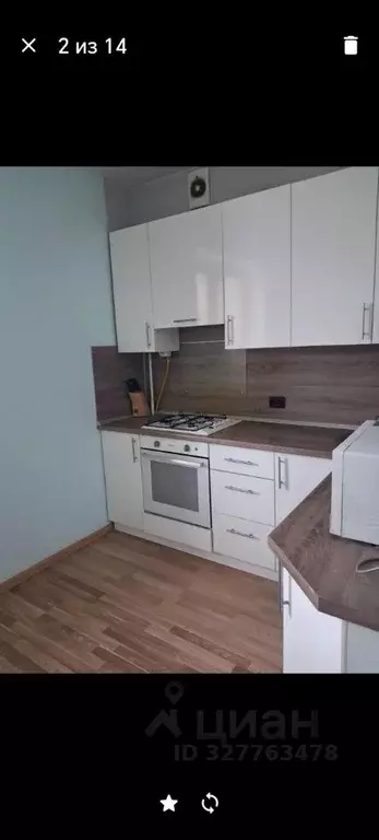 2-к кв. Мордовия, Саранск просп. 70 лет Октября, 59 (56.0 м) - Фото 2